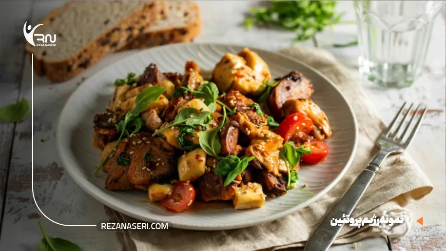 نمونه رژیم پروتئین
